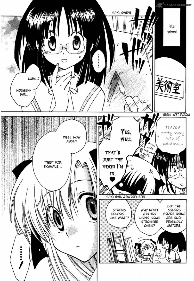 Canvas 2 NijIIro No Sketch 11 19