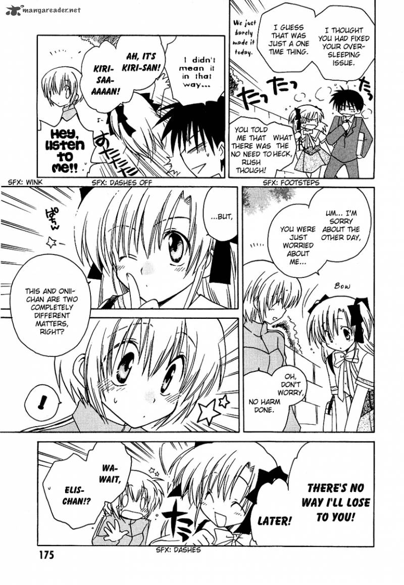Canvas 2 NijIIro No Sketch 11 35