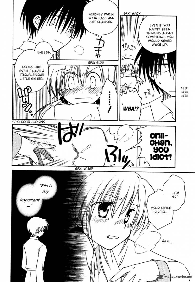 Canvas 2 NijIIro No Sketch 11 4