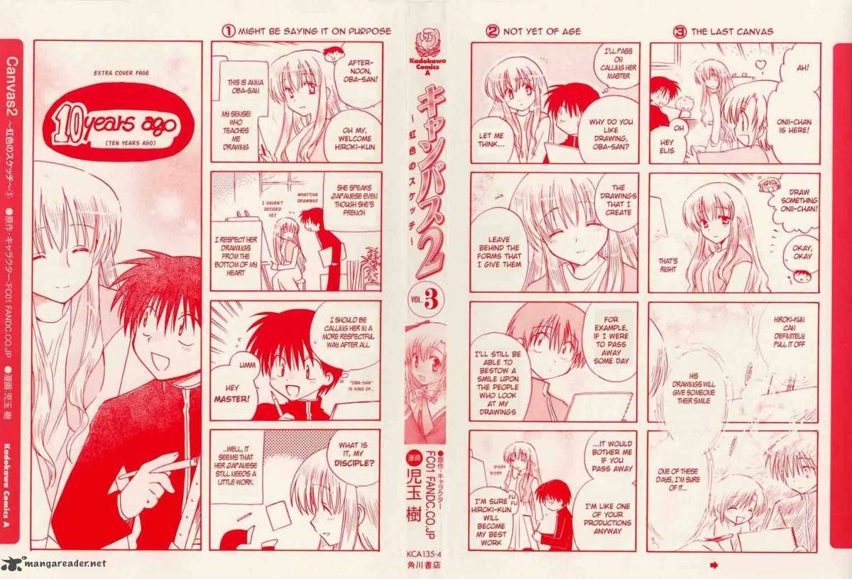 Canvas 2 NijIIro No Sketch 12 1