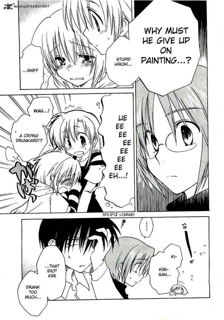Canvas 2 NijIIro No Sketch 12 23