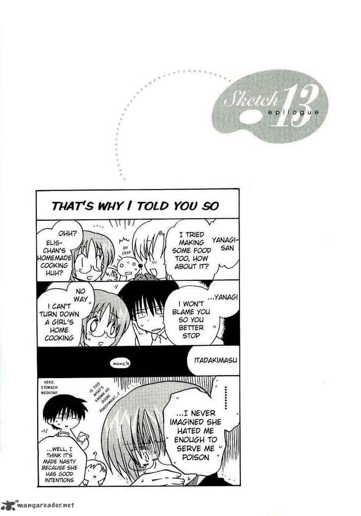 Canvas 2 NijIIro No Sketch 13 33
