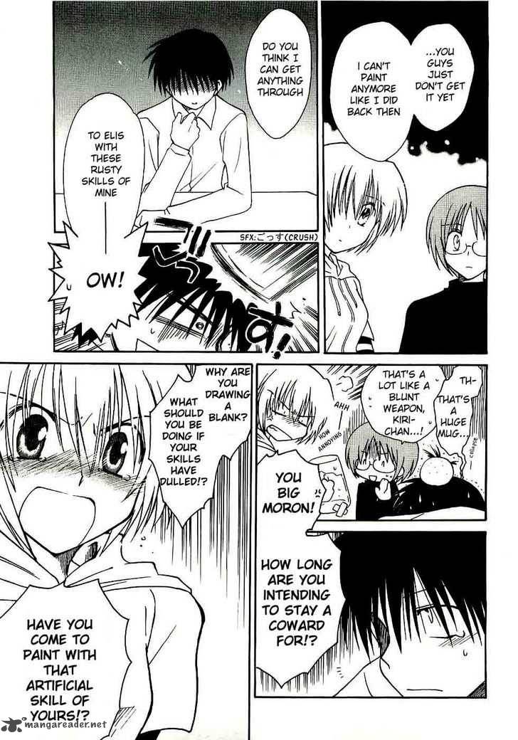 Canvas 2 NijIIro No Sketch 15 29