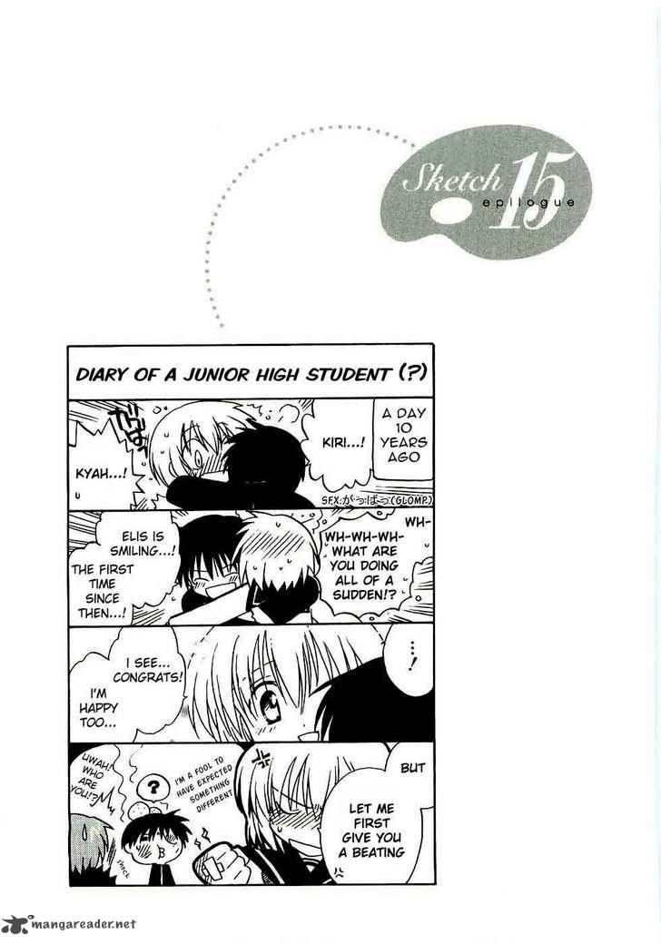 Canvas 2 NijIIro No Sketch 15 33