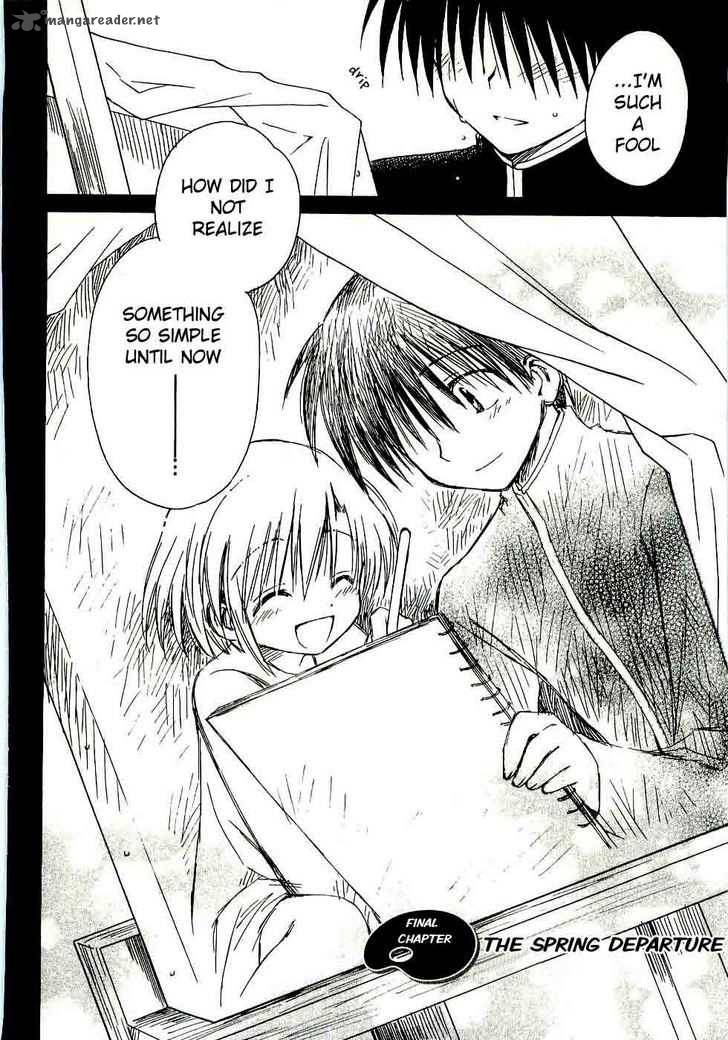 Canvas 2 NijIIro No Sketch 16 2