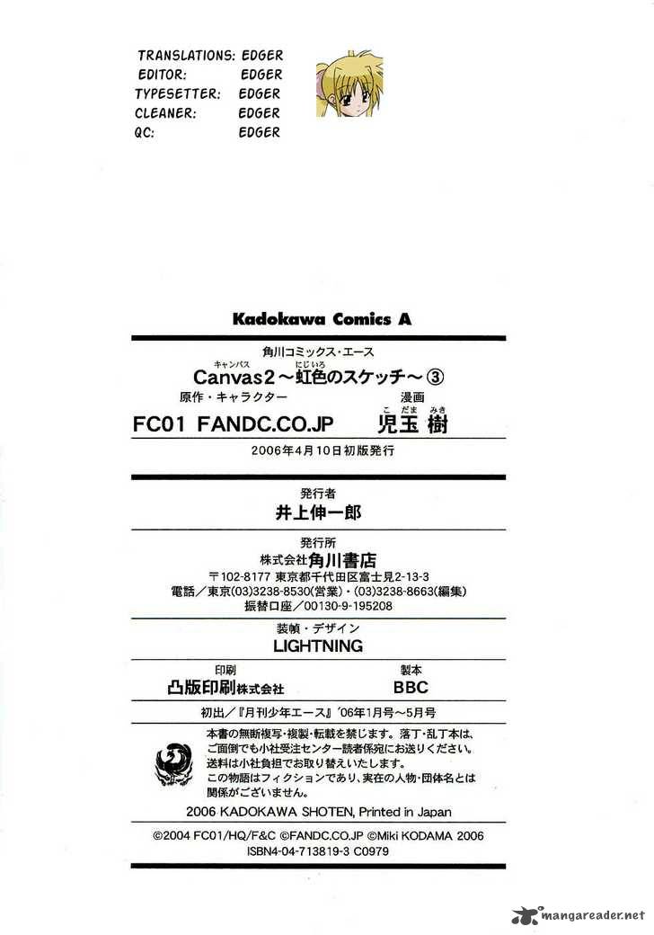 Canvas 2 NijIIro No Sketch 16 39