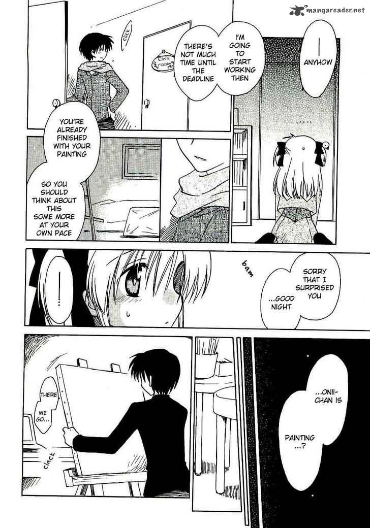 Canvas 2 NijIIro No Sketch 16 6