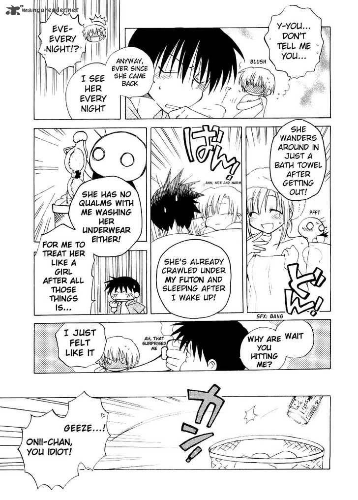 Canvas 2 NijIIro No Sketch 18 7