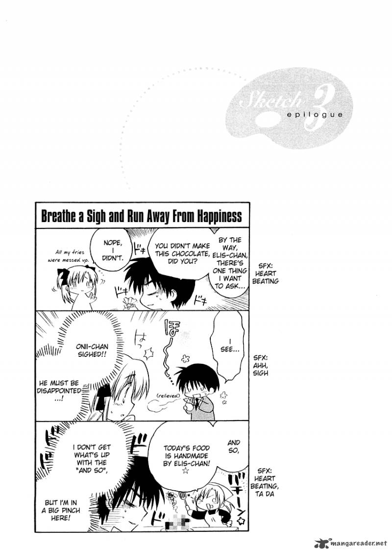 Canvas 2 NijIIro No Sketch 3 17