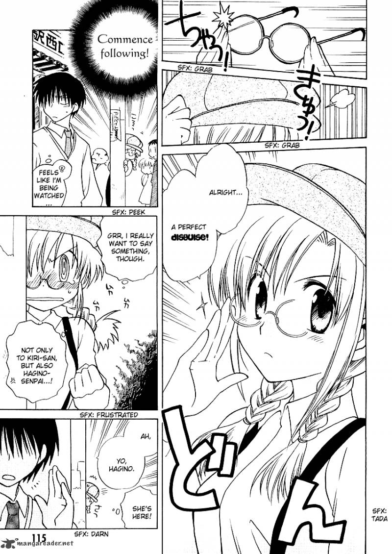 Canvas 2 NijIIro No Sketch 4 16