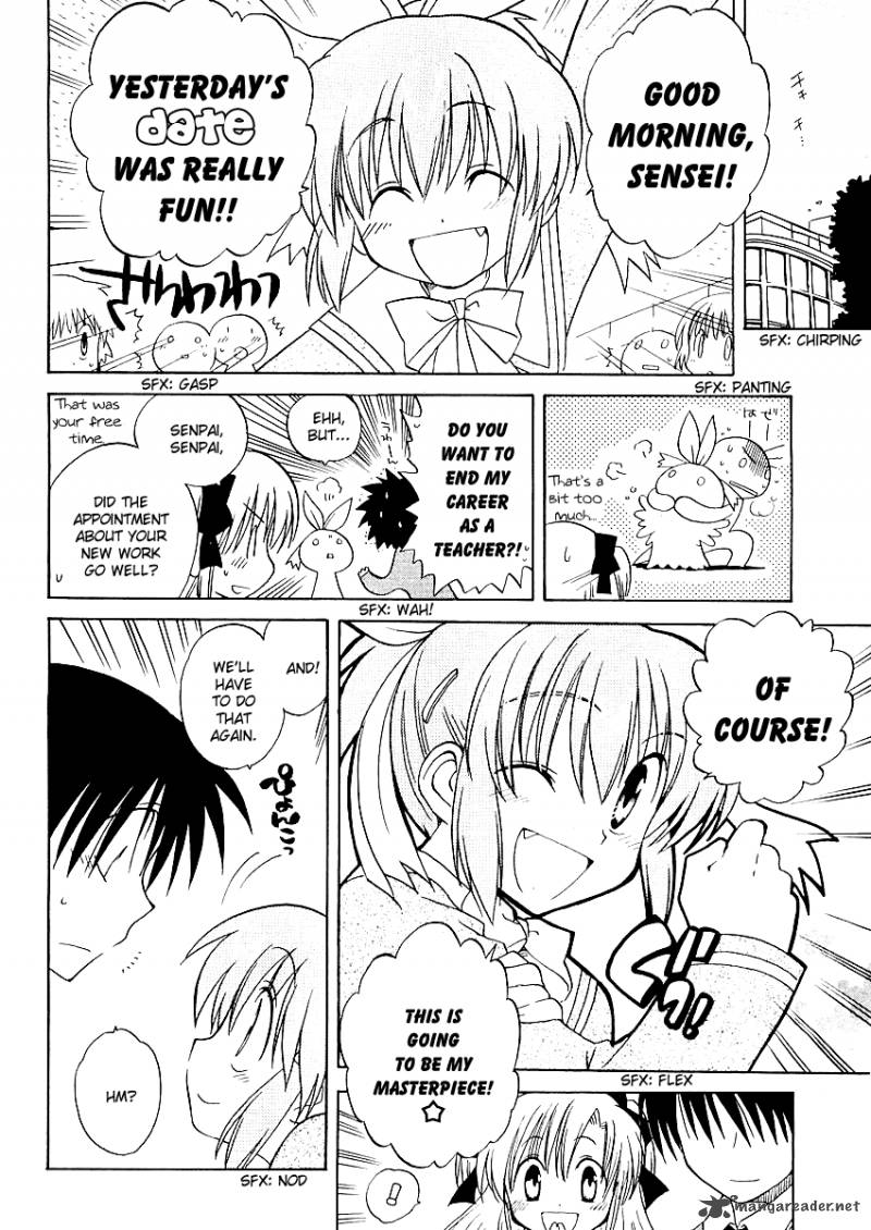 Canvas 2 NijIIro No Sketch 4 33