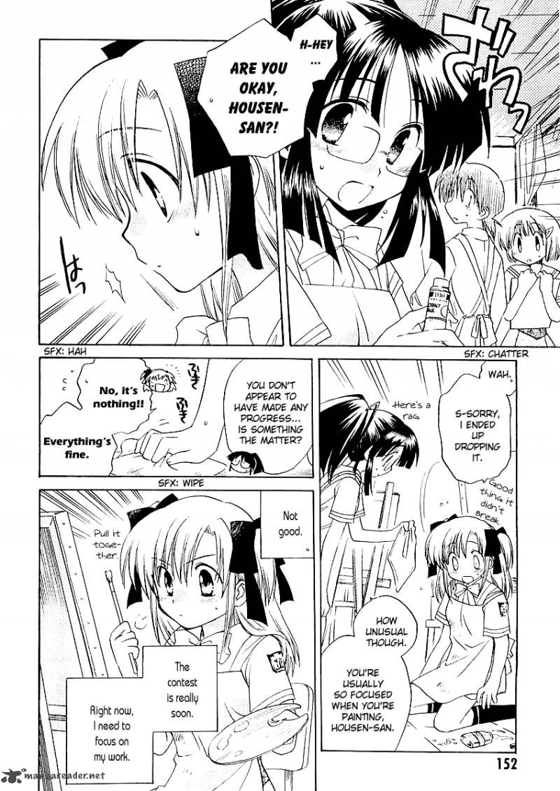 Canvas 2 NijIIro No Sketch 5 16