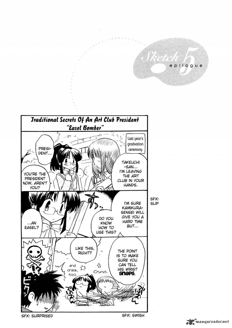 Canvas 2 NijIIro No Sketch 5 33