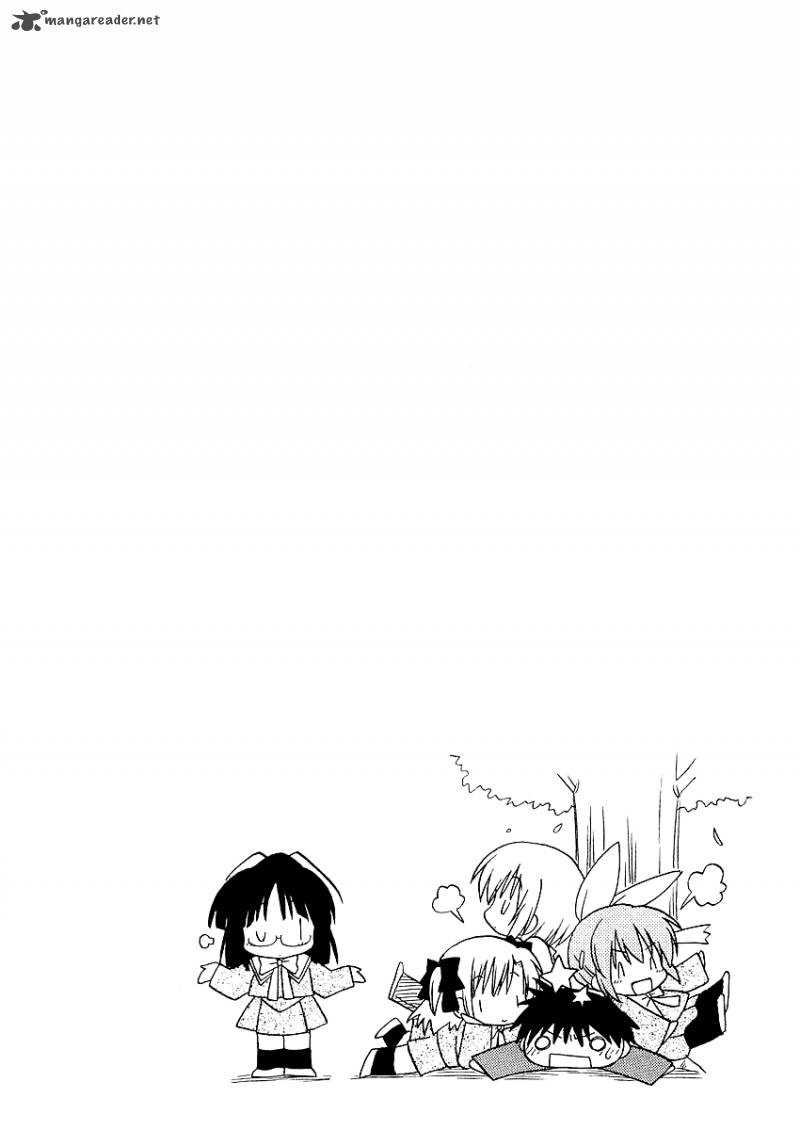 Canvas 2 NijIIro No Sketch 5 34