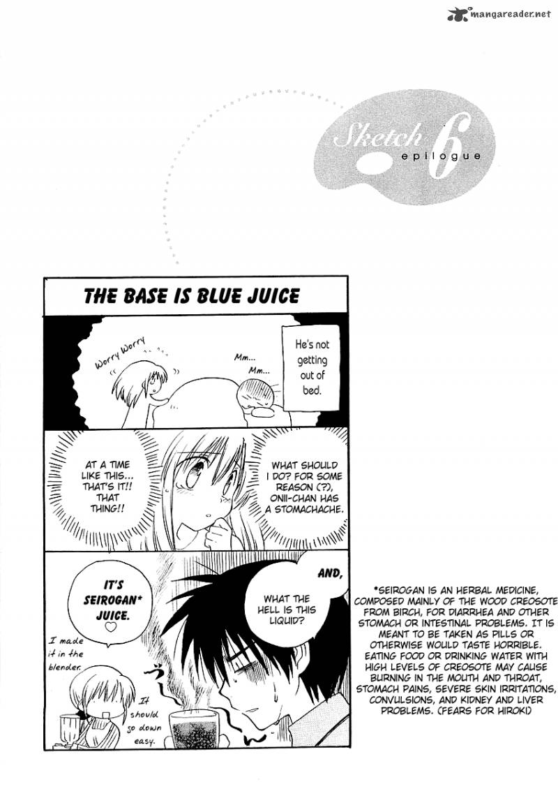 Canvas 2 NijIIro No Sketch 6 17
