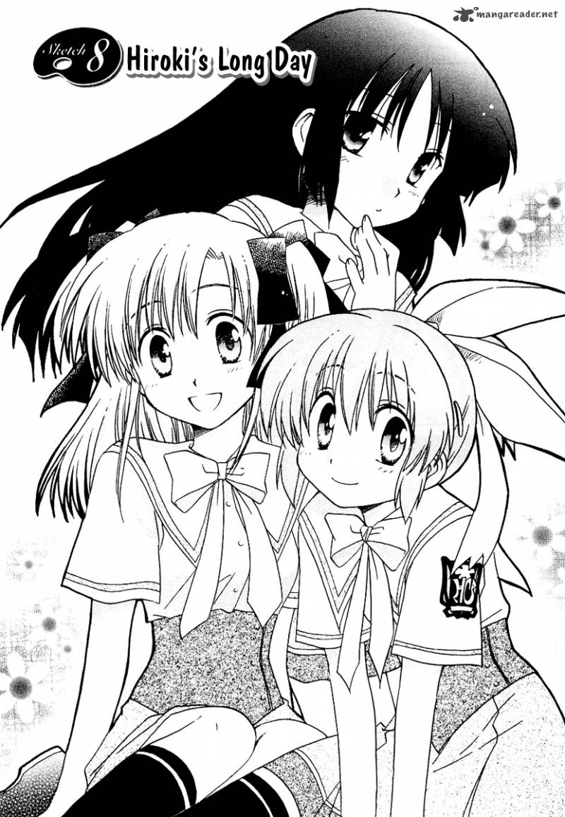 Canvas 2 NijIIro No Sketch 8 2