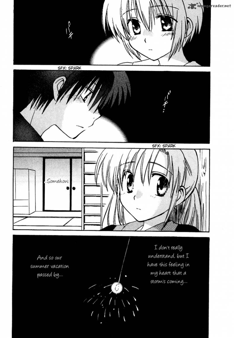 Canvas 2 NijIIro No Sketch 9 32