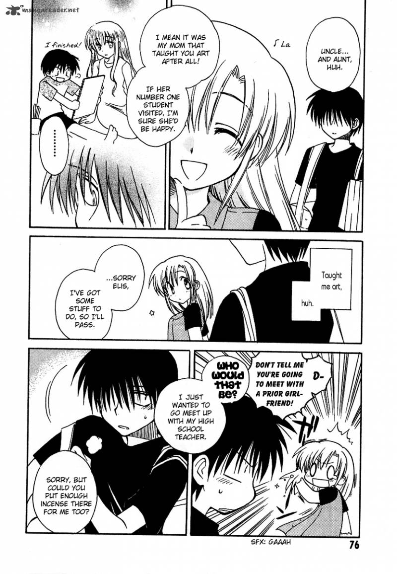 Canvas 2 NijIIro No Sketch 9 4