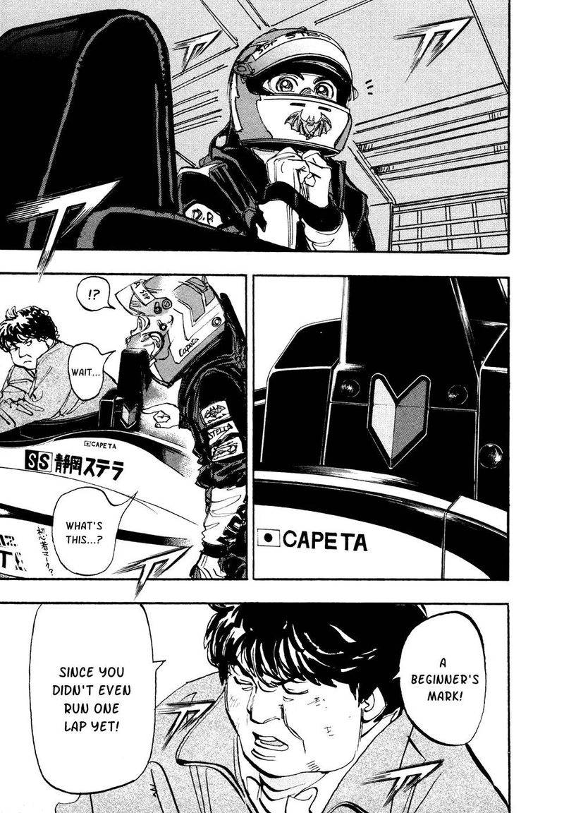 Capeta 67 14