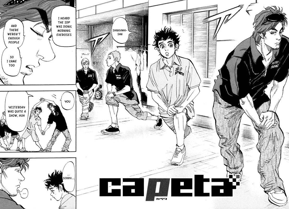 Capeta 67 2