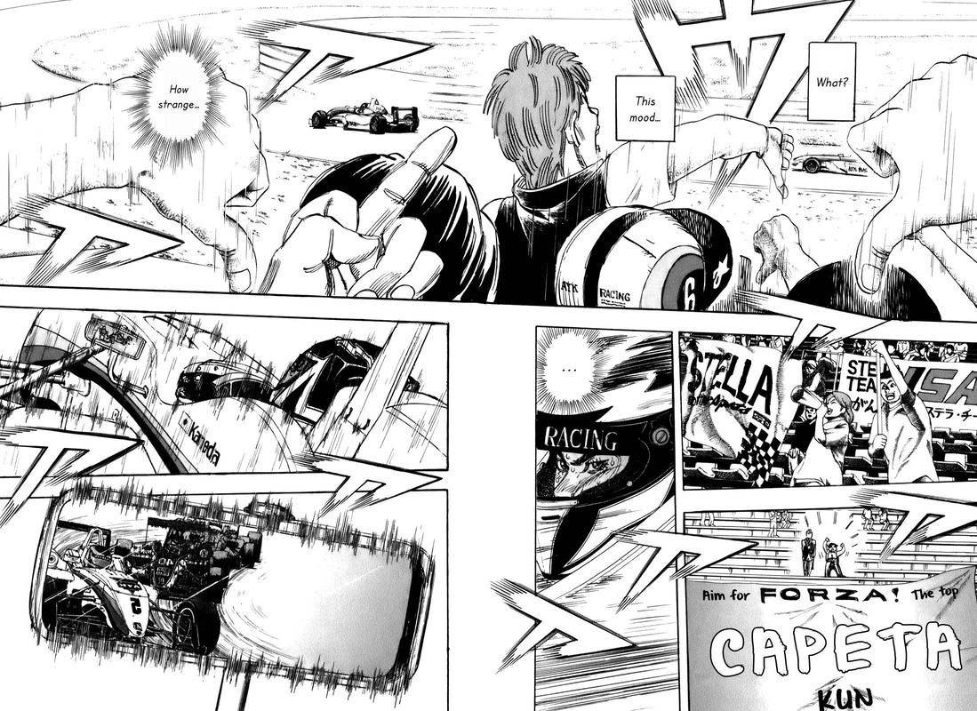 Capeta 76 7
