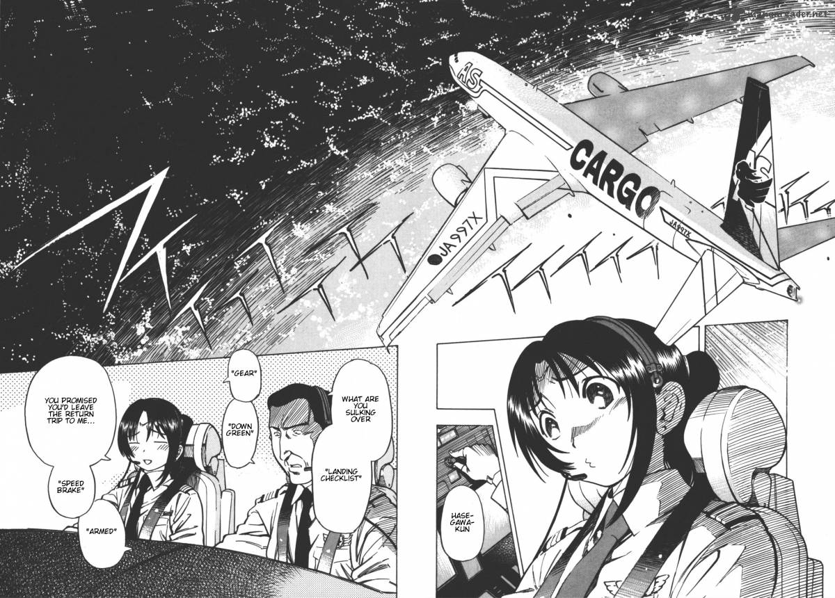 Captain Alice 1 11