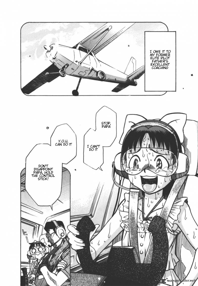 Captain Alice 1 15