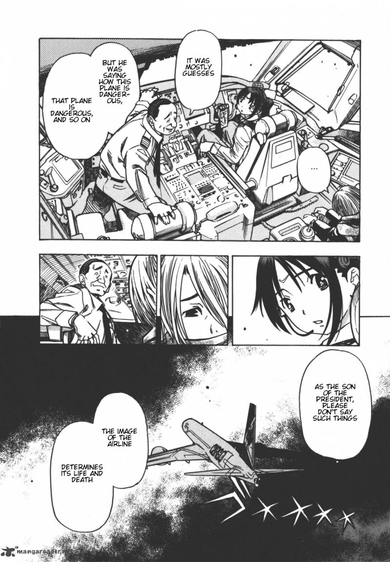 Captain Alice 1 32