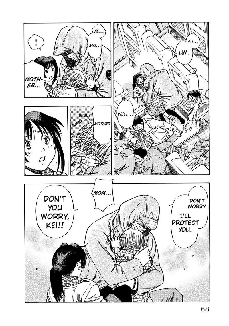 Captain Alice 10 17