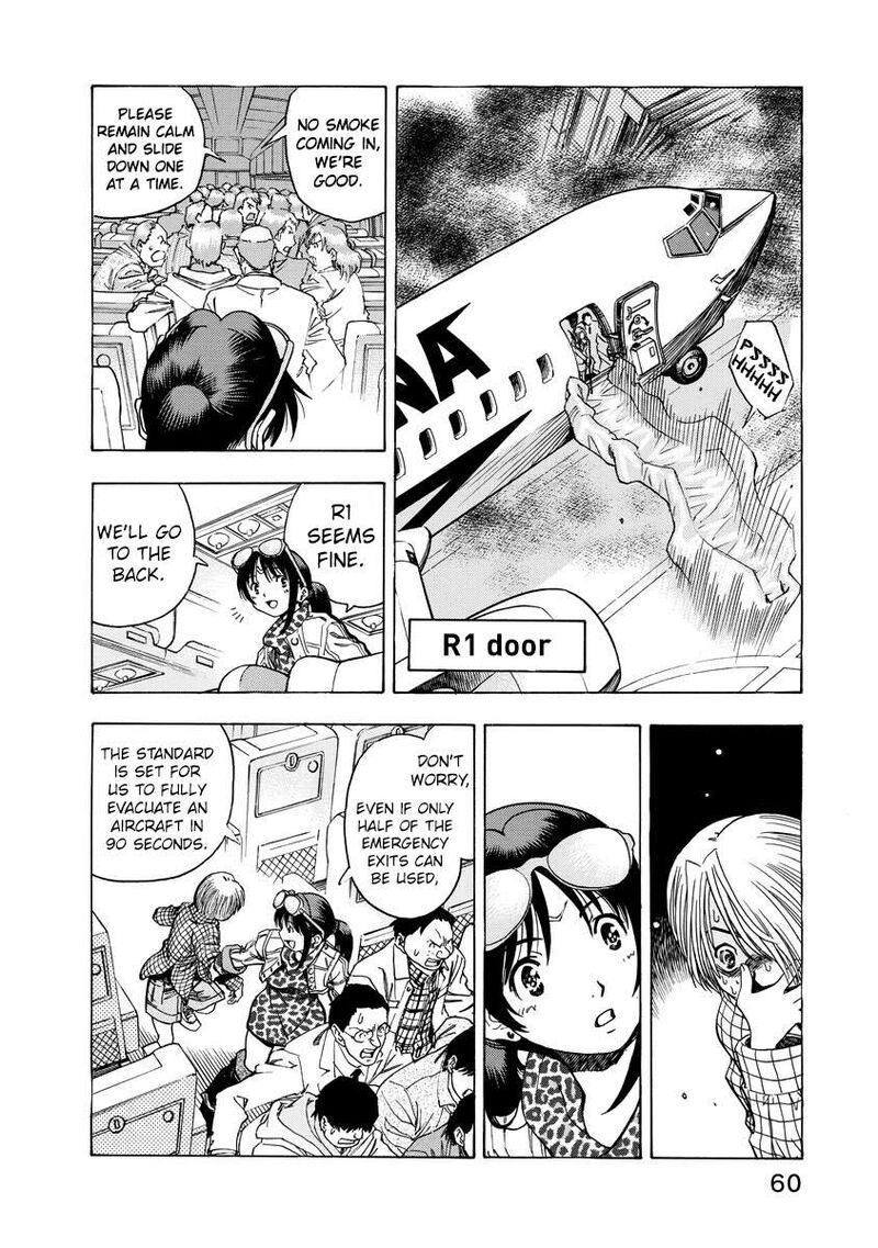 Captain Alice 10 9
