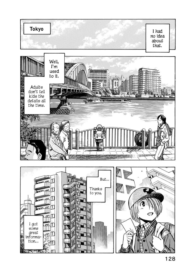 Captain Alice 12e 10
