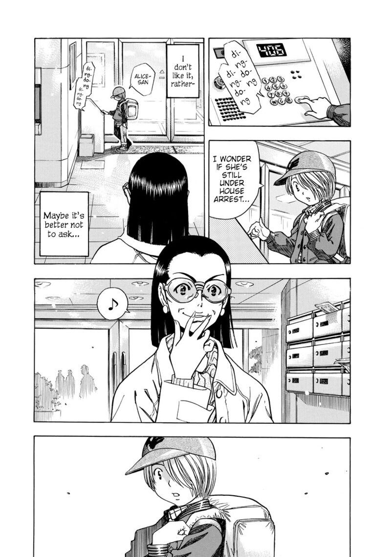 Captain Alice 12e 11