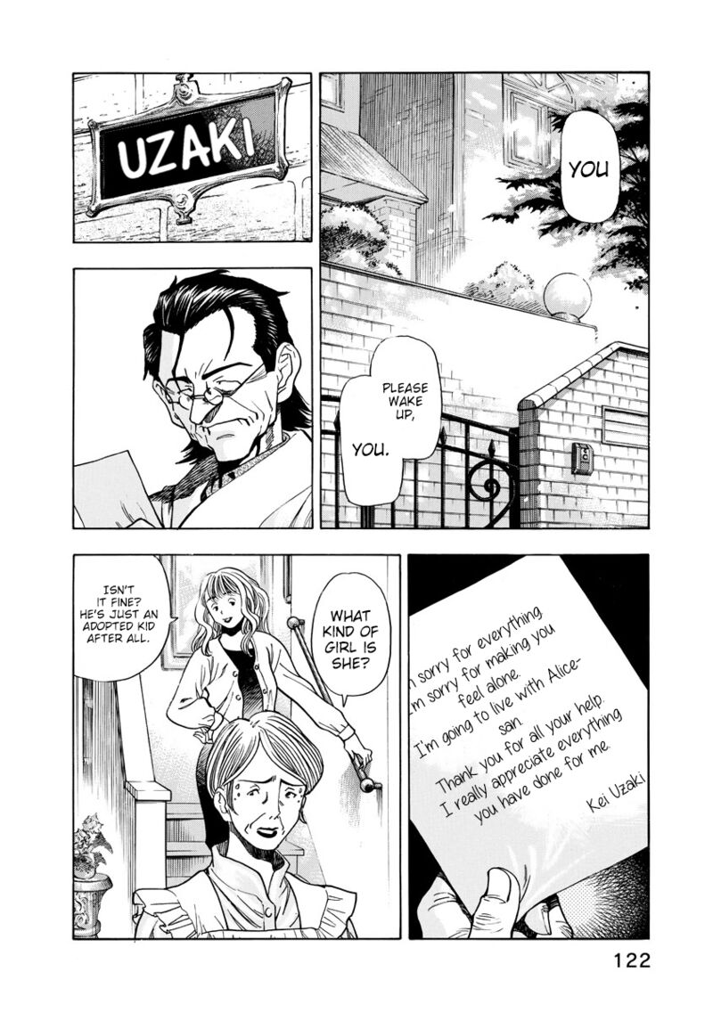 Captain Alice 12e 4