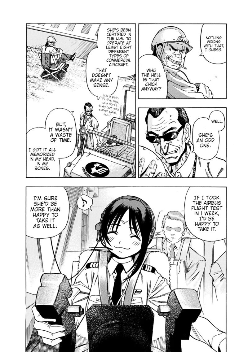 Captain Alice 12e 8