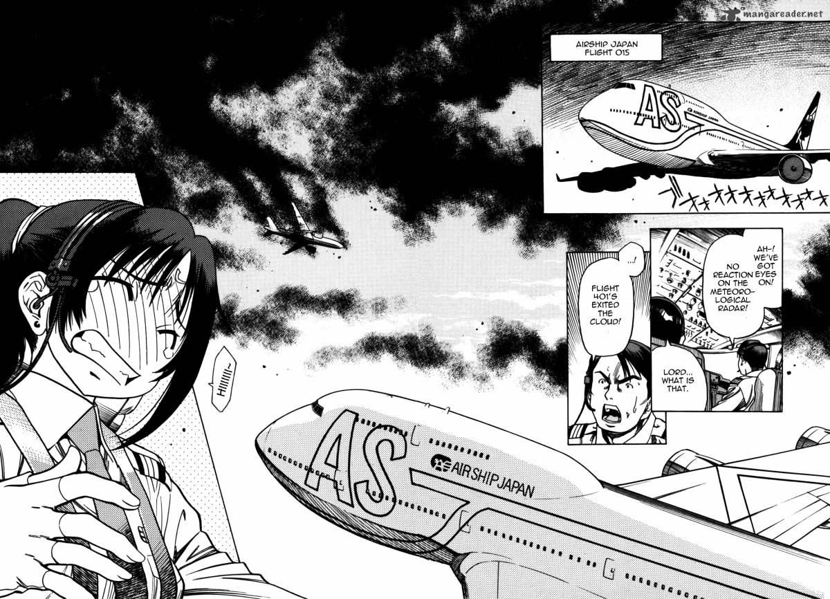 Captain Alice 2 11