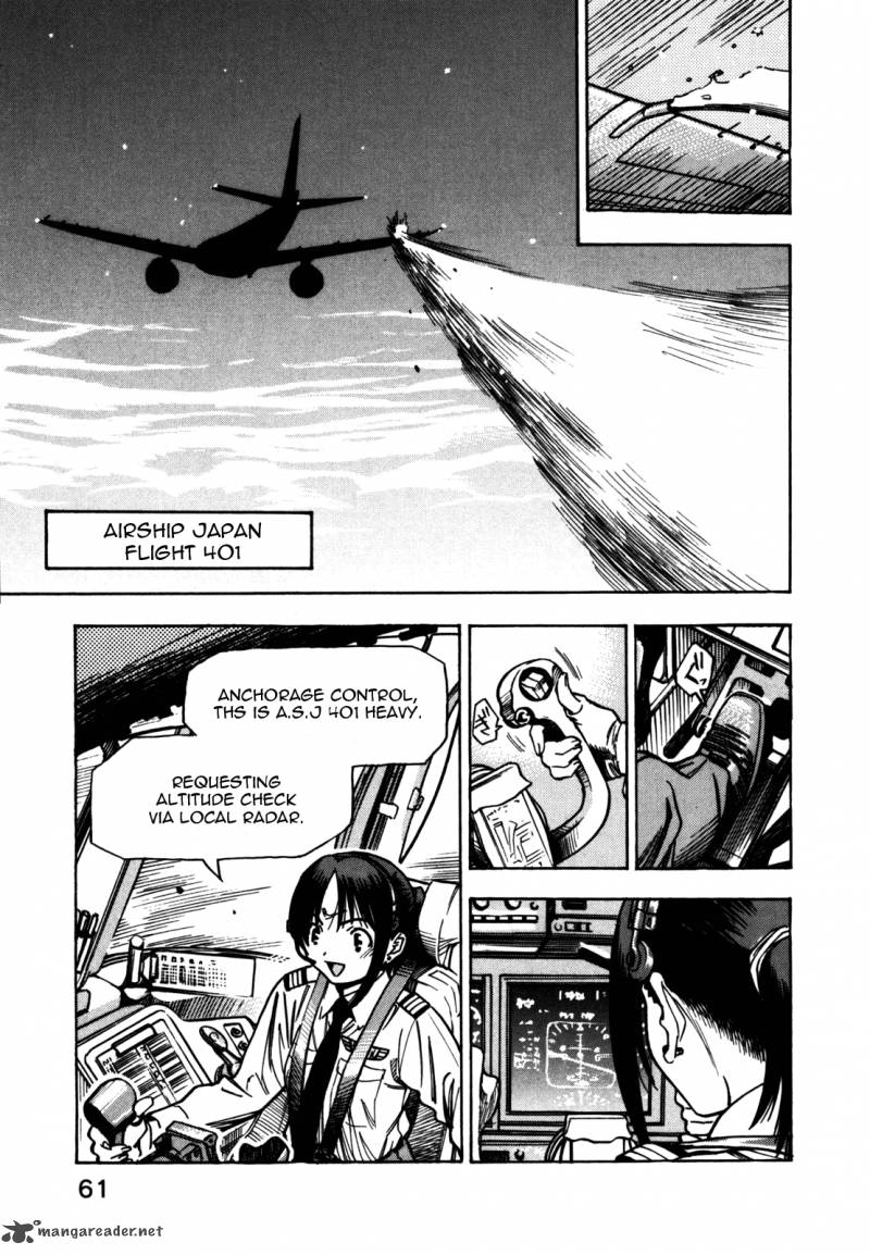 Captain Alice 2 17