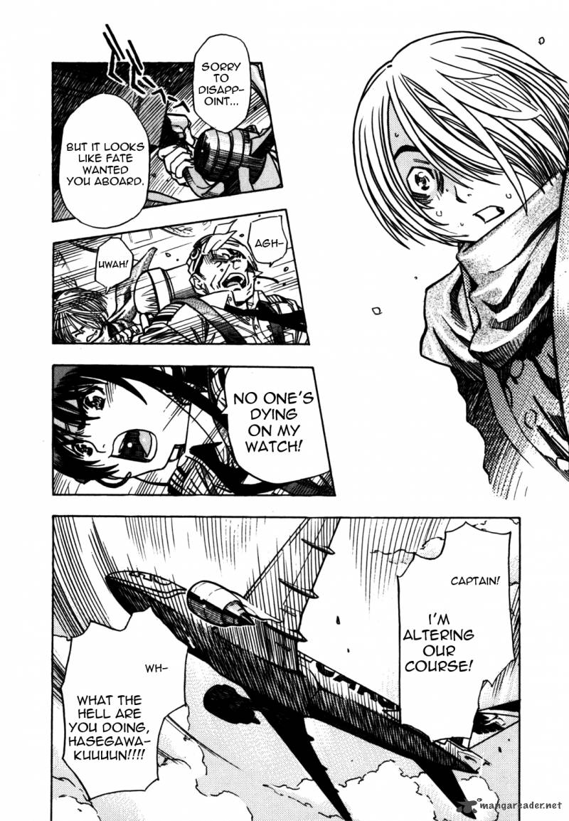Captain Alice 2 20