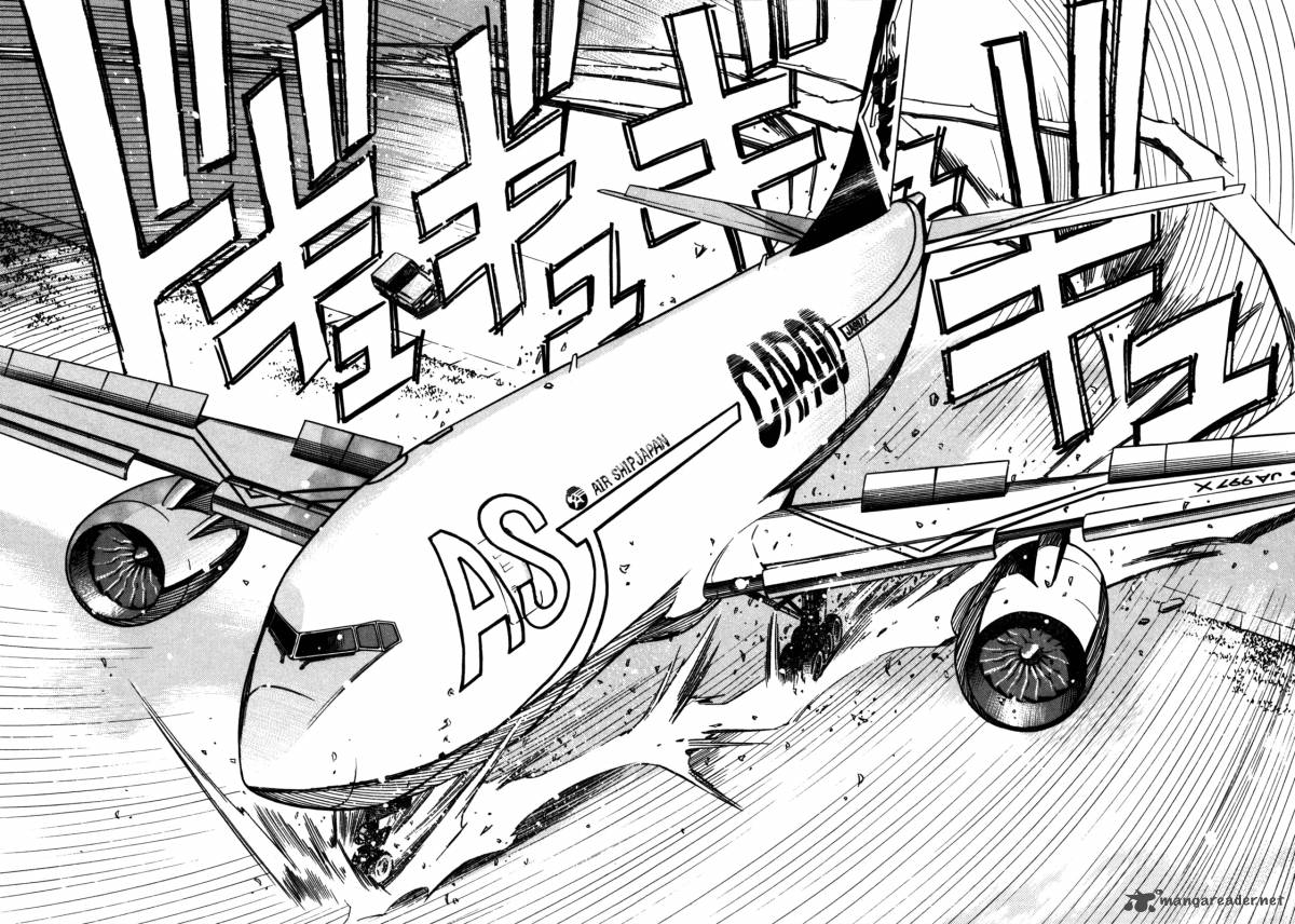 Captain Alice 2 27