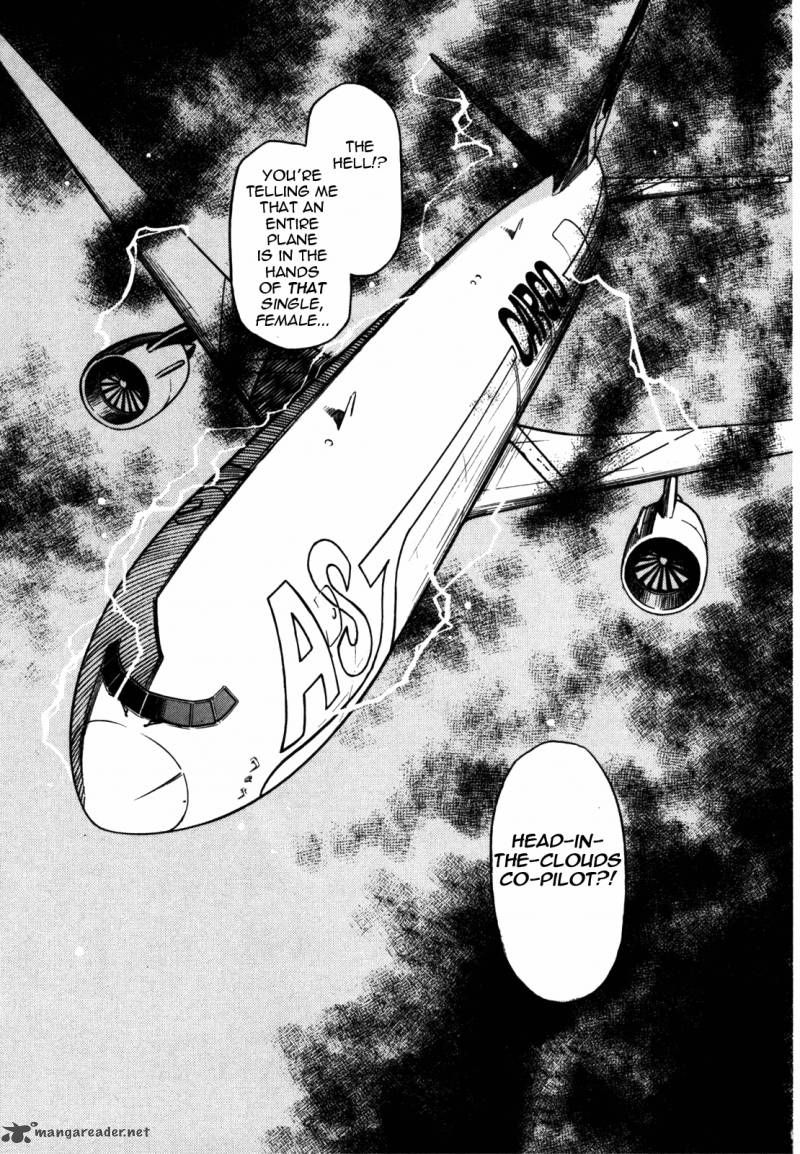Captain Alice 2 3