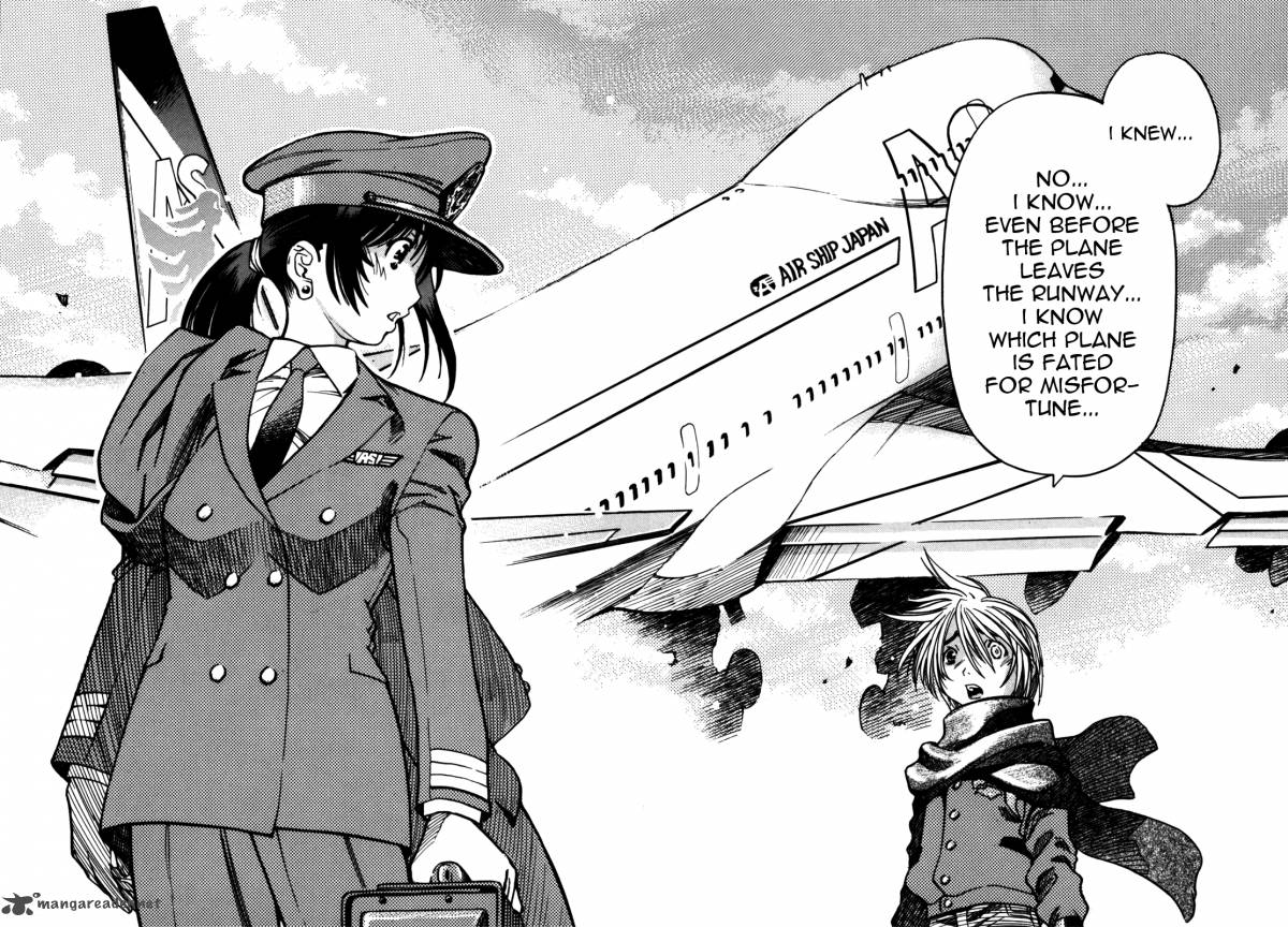 Captain Alice 2 32