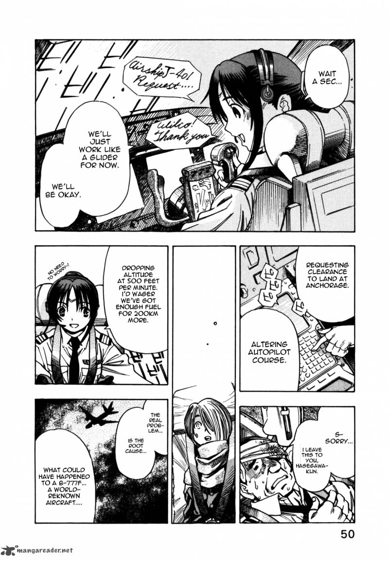 Captain Alice 2 7