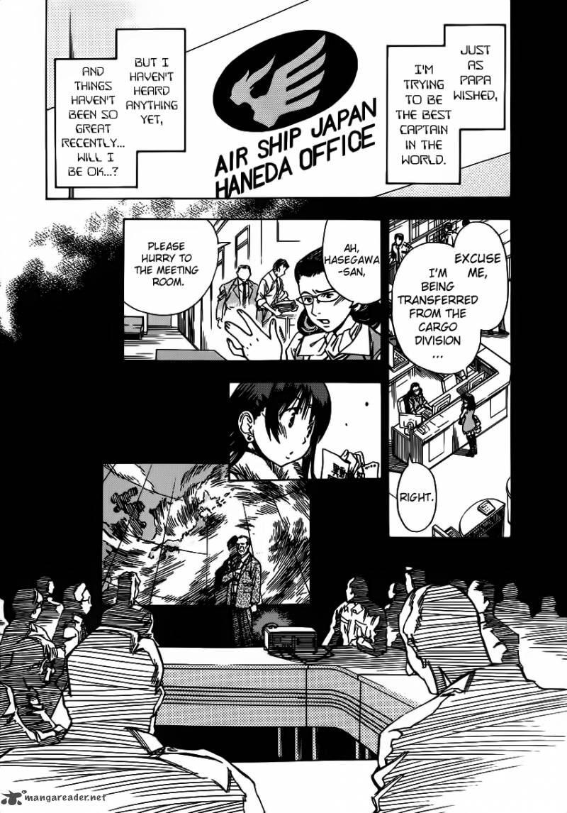 Captain Alice 3 18