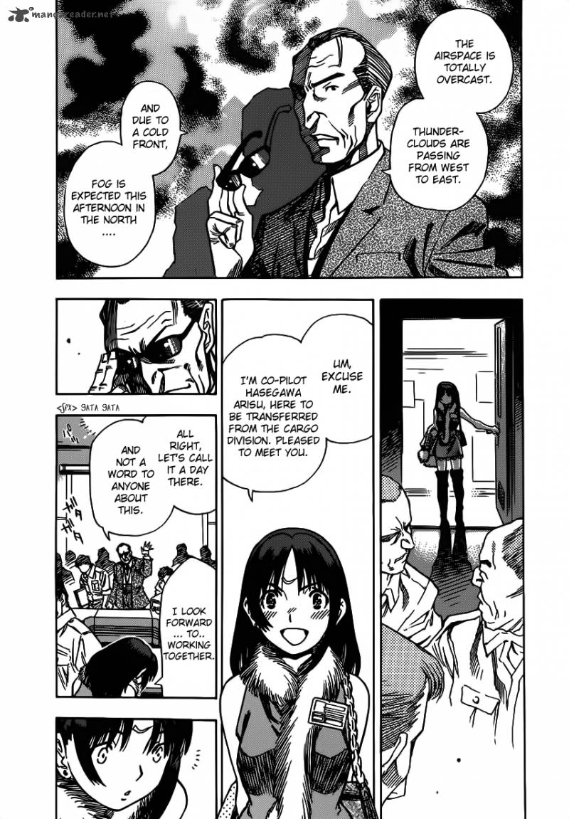 Captain Alice 3 19