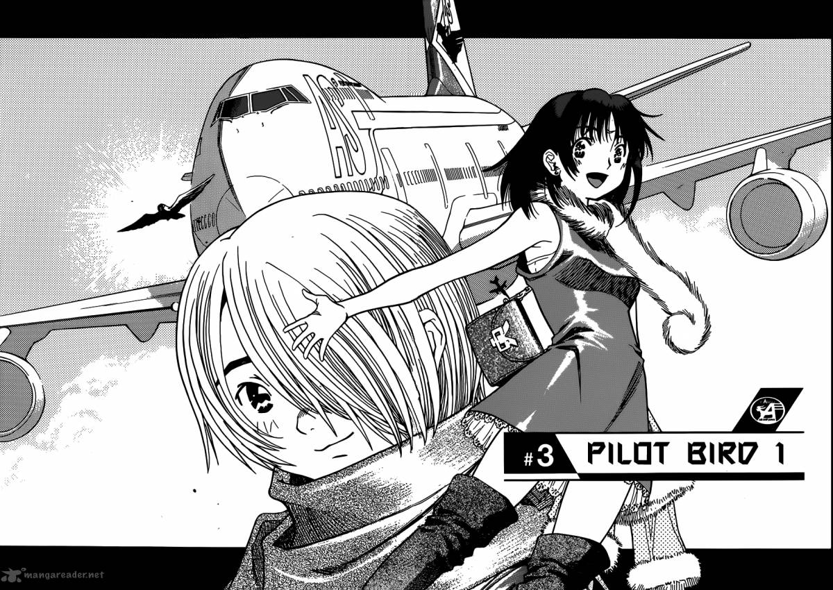 Captain Alice 3 2