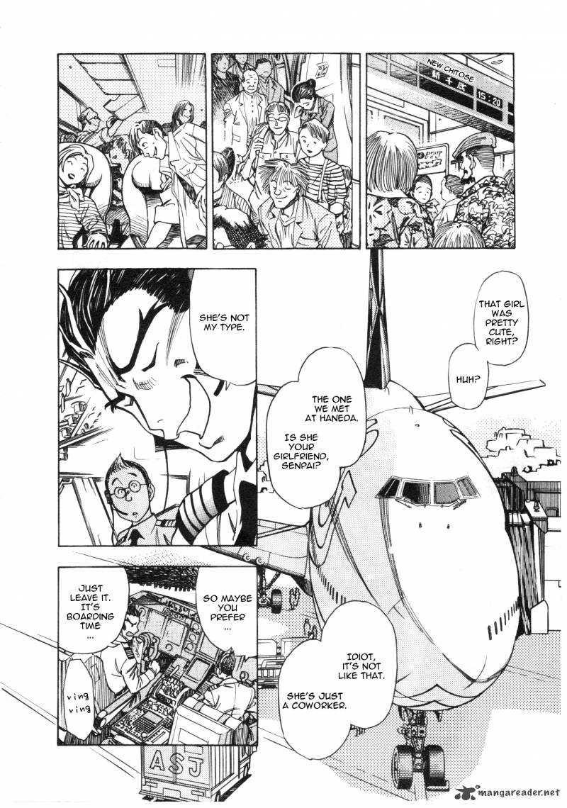 Captain Alice 4 14