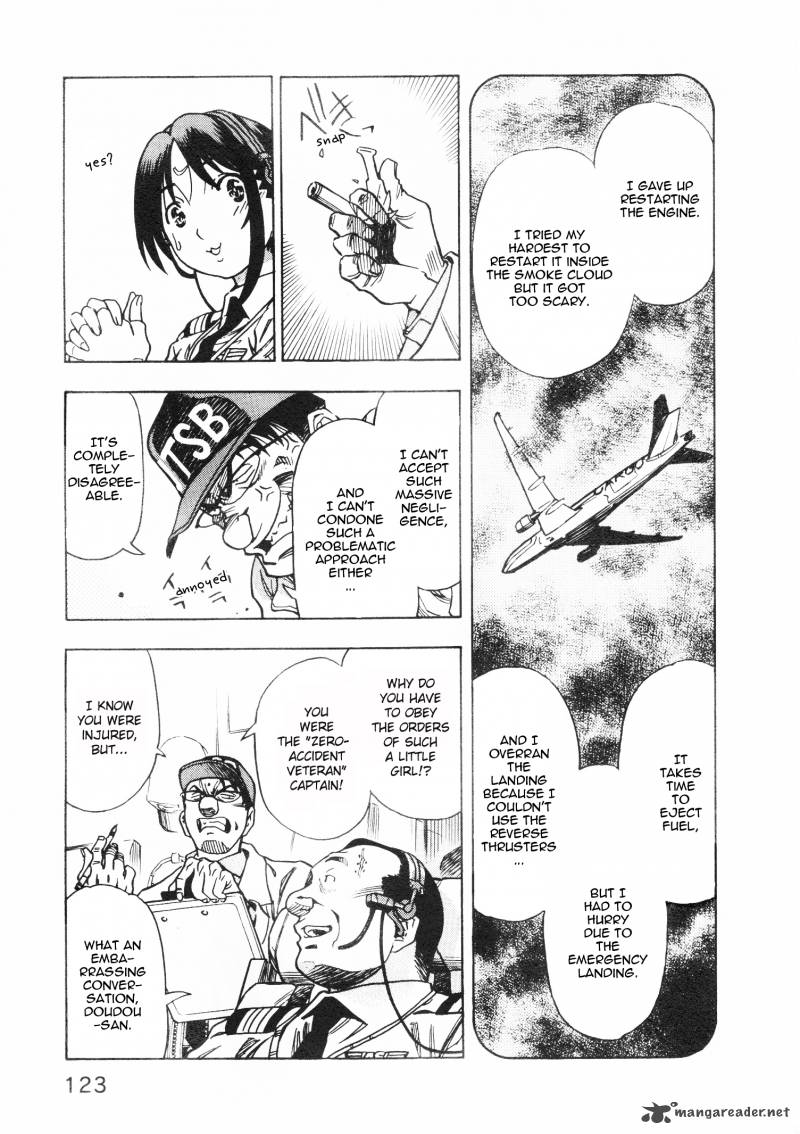 Captain Alice 4 19