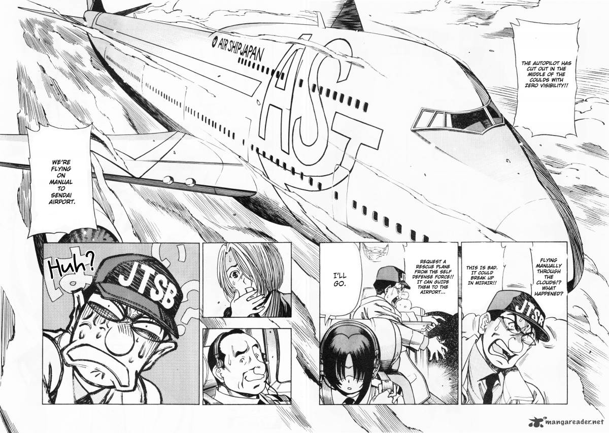 Captain Alice 4 23