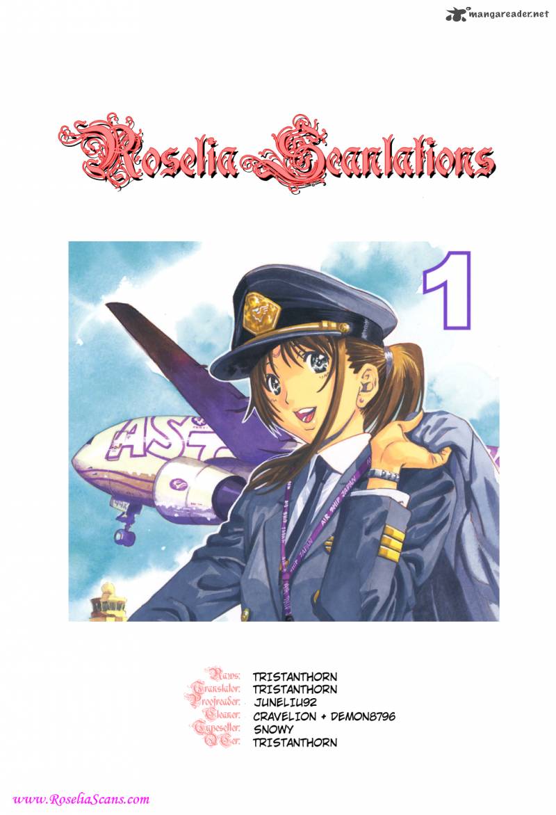 Captain Alice 4 24
