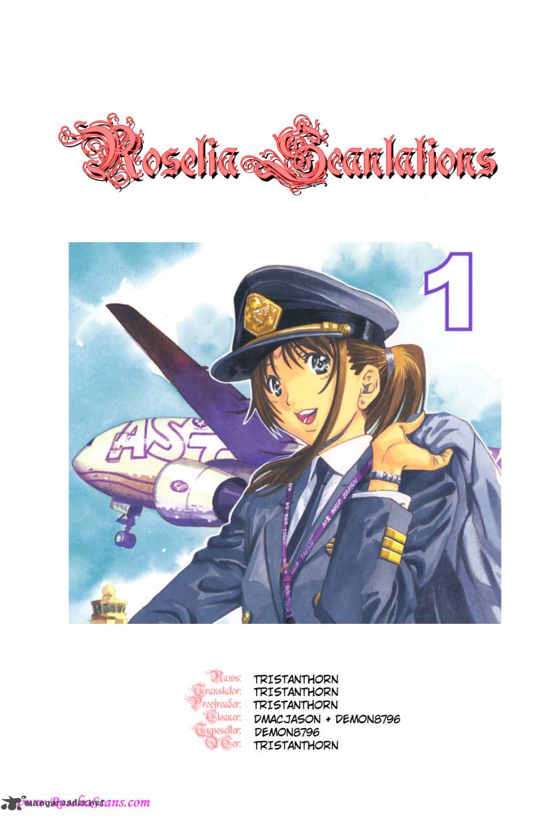 Captain Alice 5 24