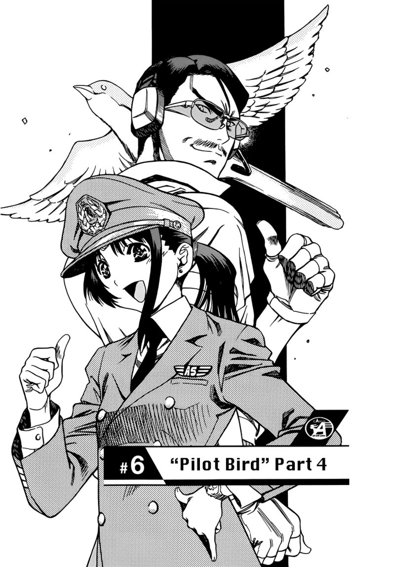 Captain Alice 6 1